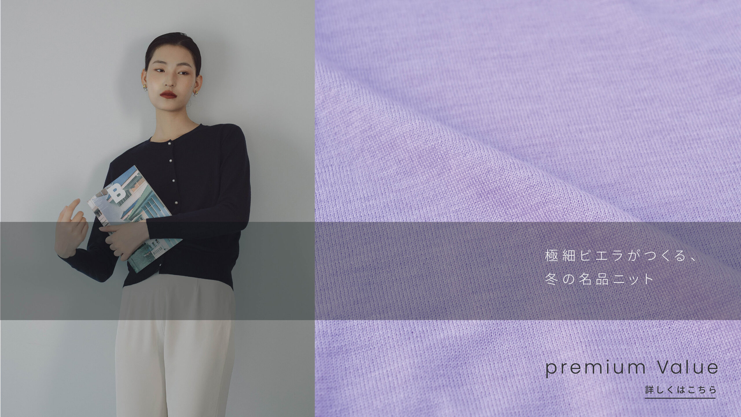 スライダー画像4