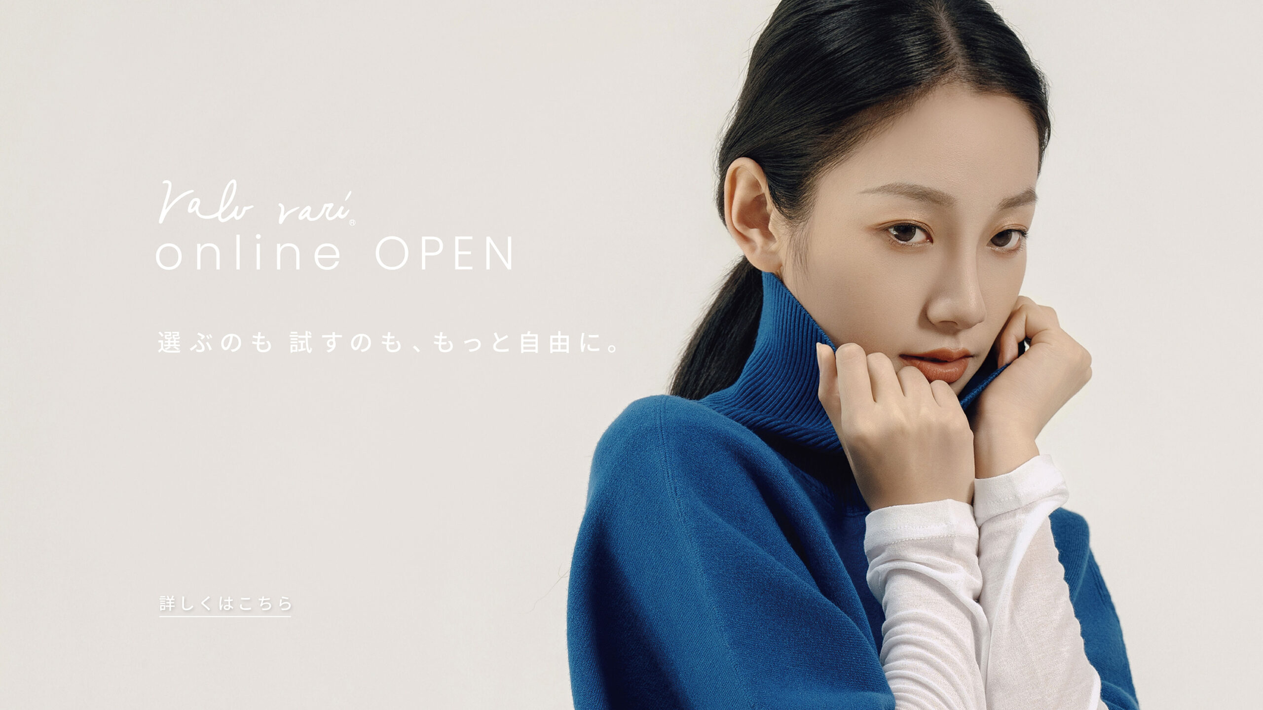 スライダー画像1