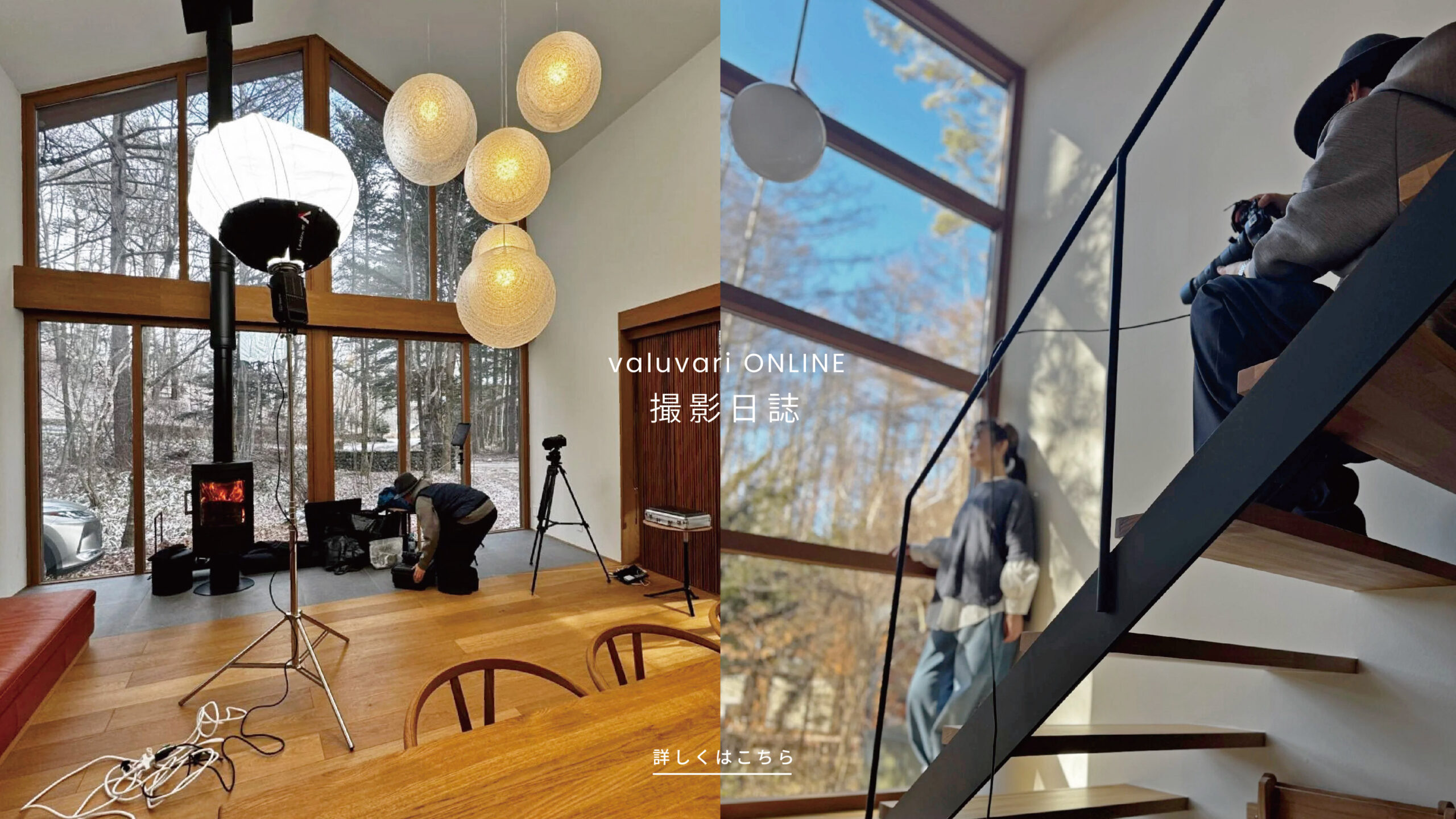 スライダー画像6