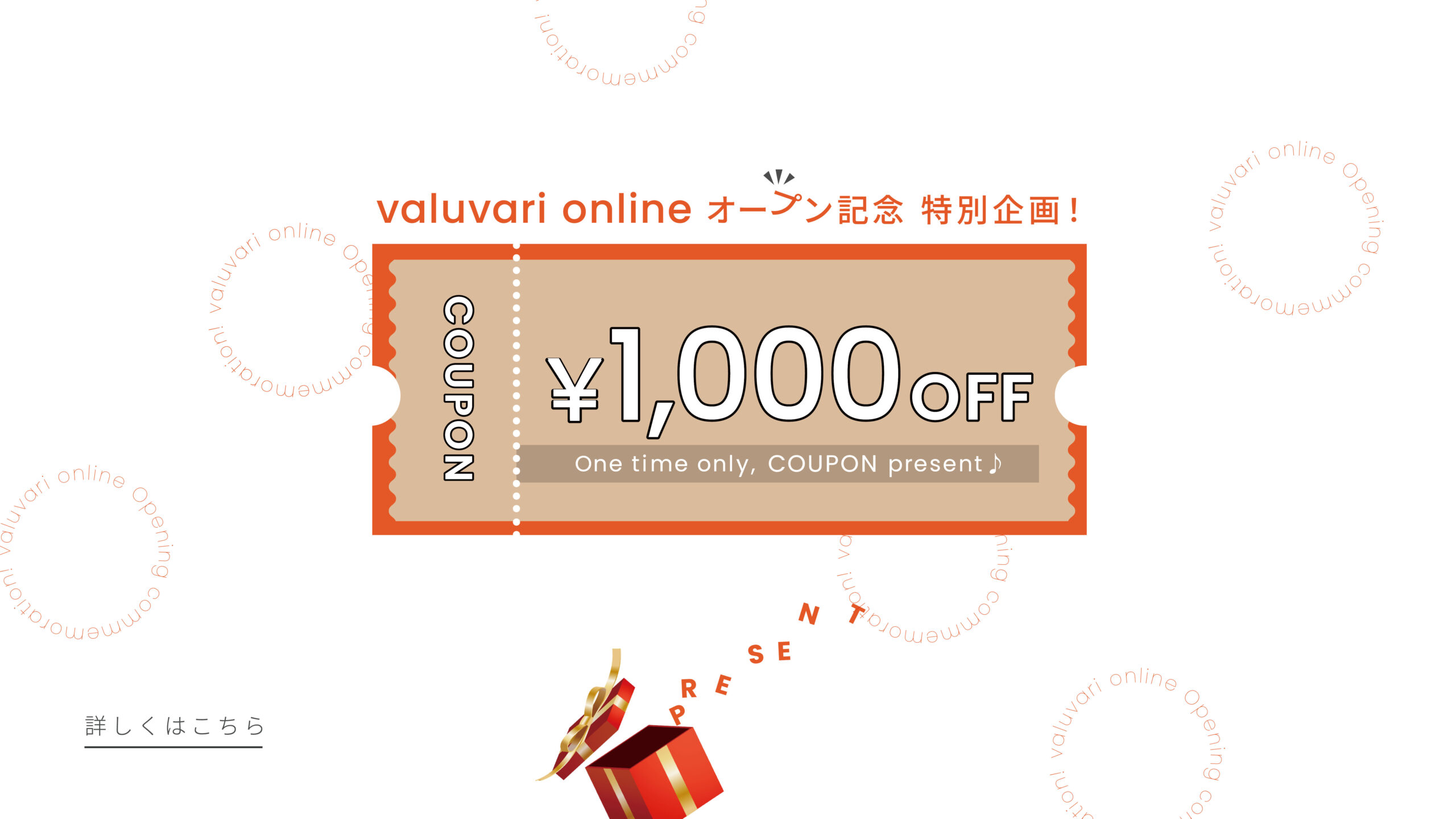 スライダー画像3