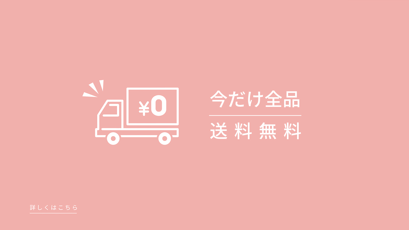 スライダー画像4