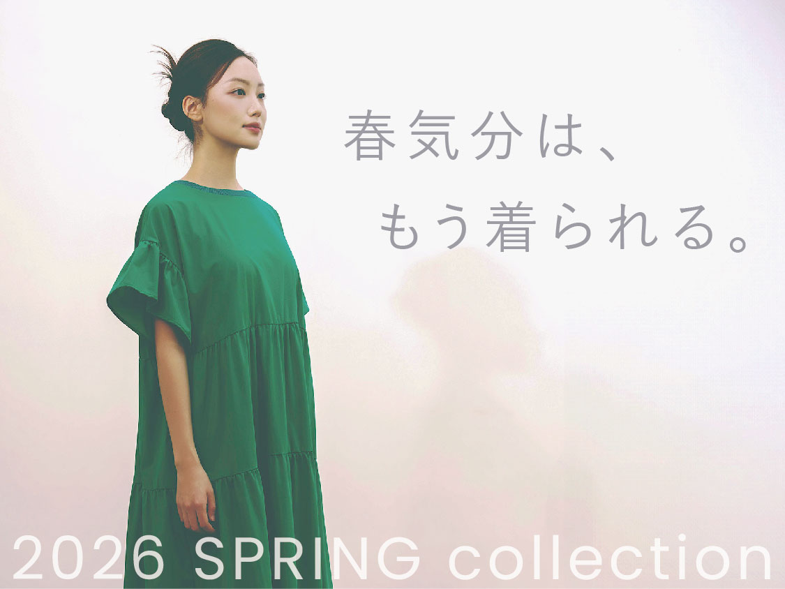 2026 SPRING collection