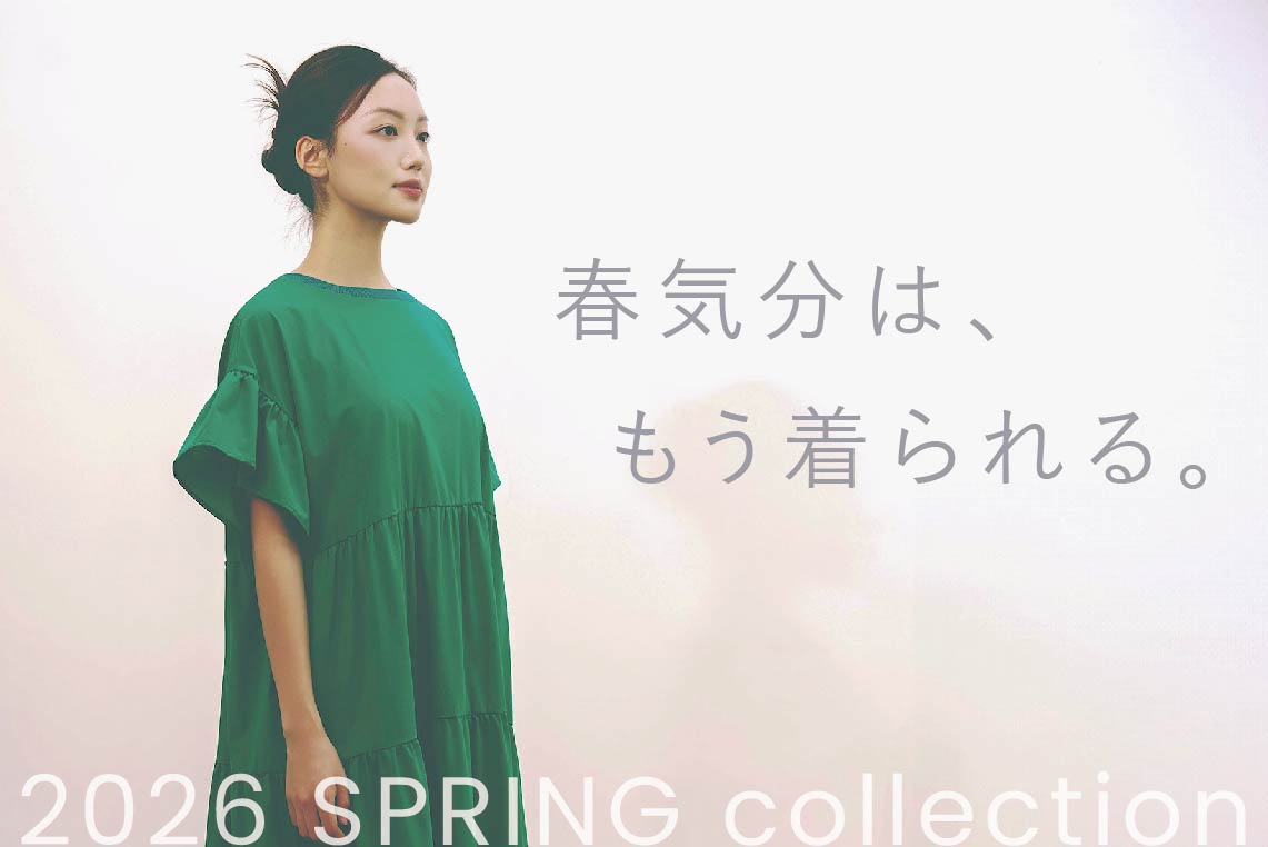2026 SPRING collection